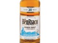 Benriach（ベンリアック）