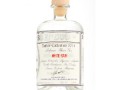 Buss No.509 White Rain Gin（バス NO.509 ホワイト レイン ジン）