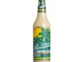 Diana banana cream liqueur（ダイアナ・バナナクリーム・リキュール）