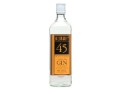 Bloomsbury Orange Gin（ブルームスバリー　オレンジフレーバー ジン）